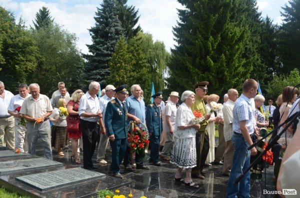 У Луцьку вшанували визволення Волині від фашистів. ФОТО