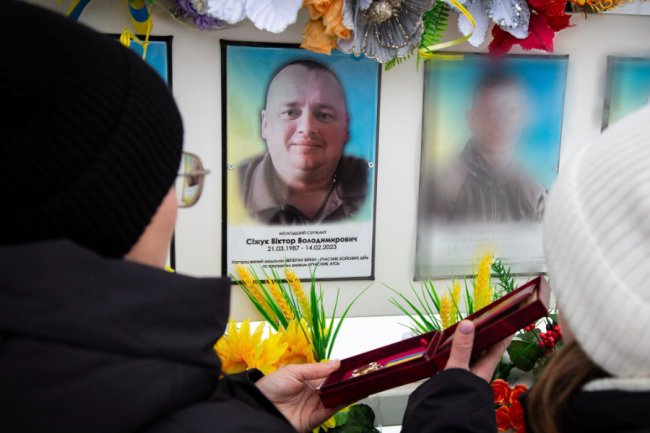 Родина загиблого нацгвардійця з Волині отримала державну нагороду