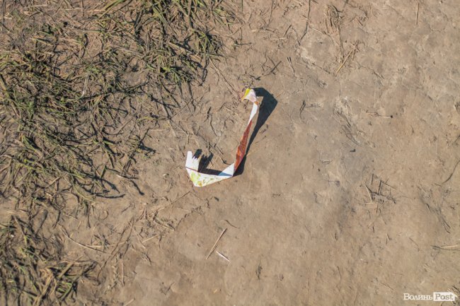 Ранок після фестивалю «Бандерштат». ФОТО