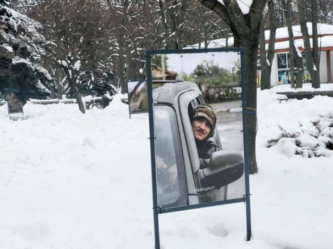 На Волині встановили експозицію Небесного фотографа