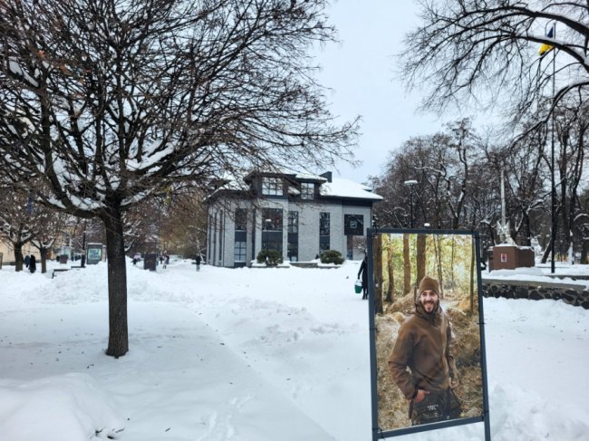 На Волині встановили експозицію Небесного фотографа