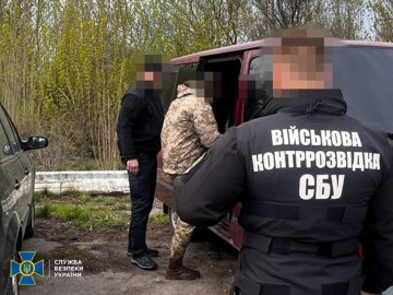 На Миколаївщині затримали агента рф, який влаштувався на службу в ЗСУ та шпигував за бойовою авіацією