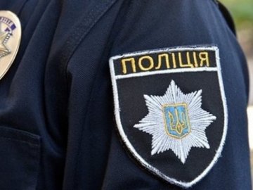 Поліція вилучила наркотики у 18-річного волинянина