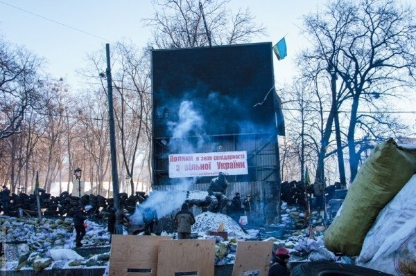 Фотовраження лучанки від місця боїв на Грушевського