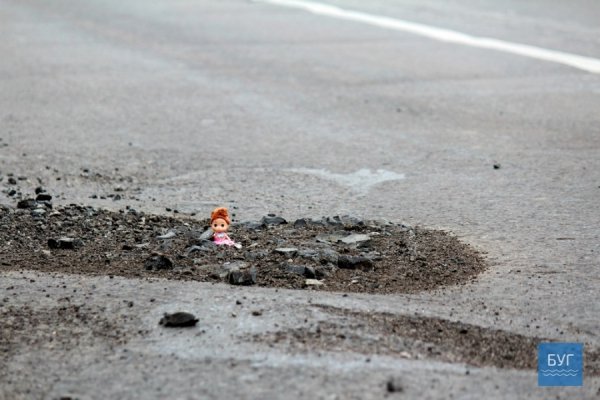 Жахливі дороги Волині не пройшли випробування іграшкою. ФОТО