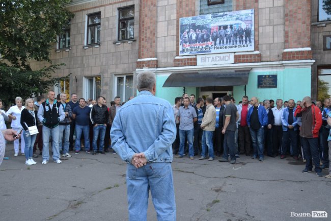 Нововолинськ: Працівники шахти бунтують проти звільнення керівника