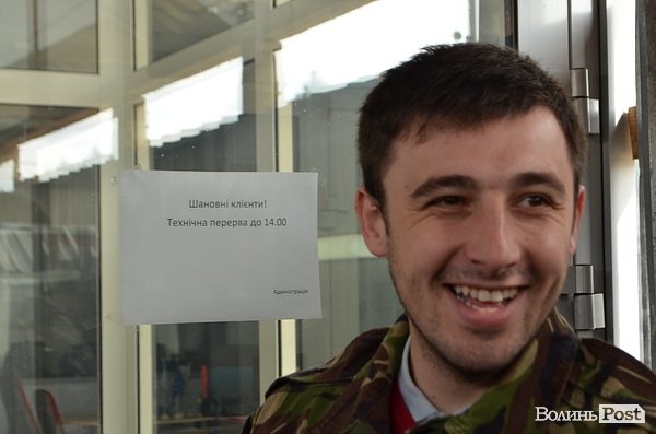 У Луцьку революціонери навідалися до «агентів Кремля». ФОТО