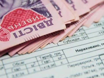 У «Дії» можна оформити пенсію, субсидію та соцдопомогу