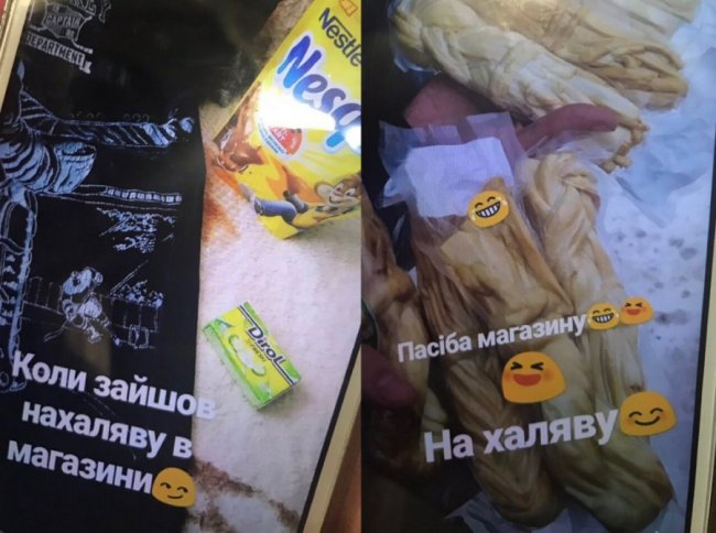 Волинянин, який хизувався крадіжкою в соцмережах, визнав провину