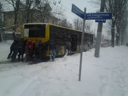 Львів (фото зі спільноти Львів у мережі Вконтакті)