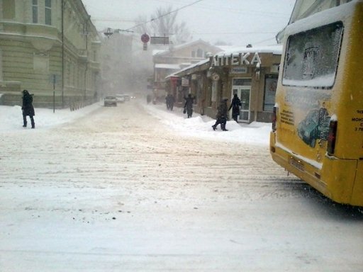 Івано-Франківськ  (фото сайт «Фіртка»)