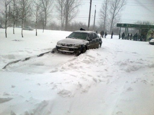 Івано-Франківськ  (фото сайт «Фіртка»)