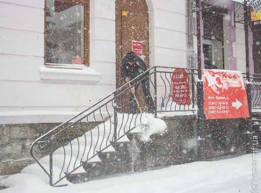 Івано-Франківськ (фото газета «Репортер»)