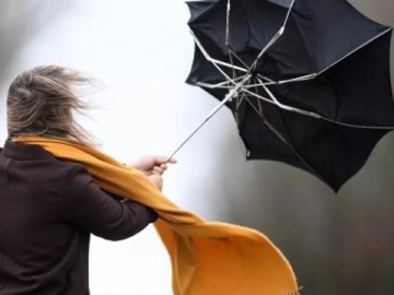На заході України оголосили І рівень небезпечності