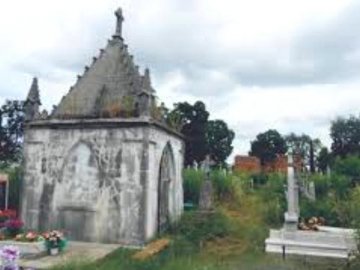 У Володимирі на кладовищі розповсюджують наркотики
