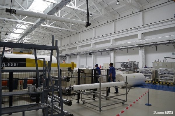 Як у Луцьку виготовляють туалетний папір. ФОТО