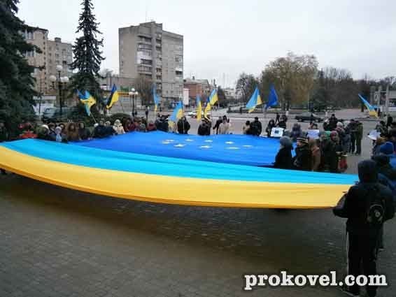  У Ковелі ‒ євромітинг. ФОТО