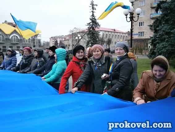  У Ковелі ‒ євромітинг. ФОТО