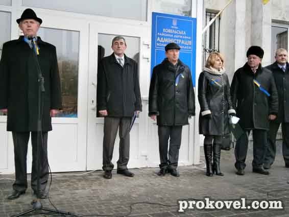  У Ковелі ‒ євромітинг. ФОТО