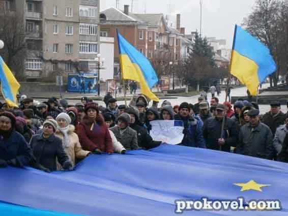  У Ковелі ‒ євромітинг. ФОТО