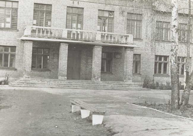 Шацька середня школа