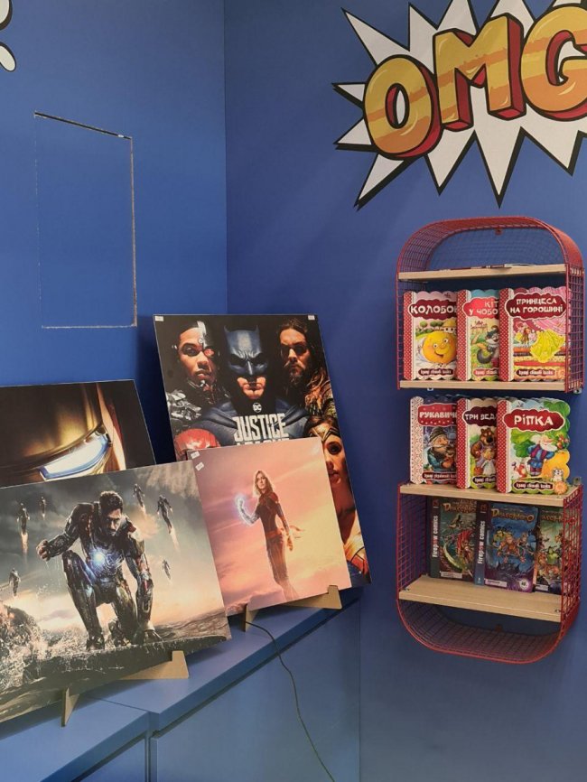 У «Промені» працює унікальний магазин коміксів*