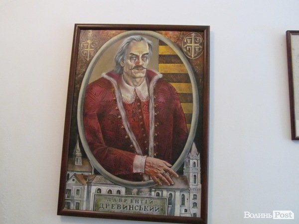 У Луцьку відкрили виставку старожитностей. ФОТО