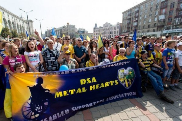 Як фани захищали «Металіст». ФОТО. ВІДЕО