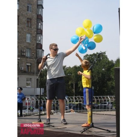 Як фани захищали «Металіст». ФОТО. ВІДЕО