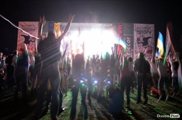 БАНДЕРШТАТ. Наживо. ТЕКСТ. ФОТО. День перший