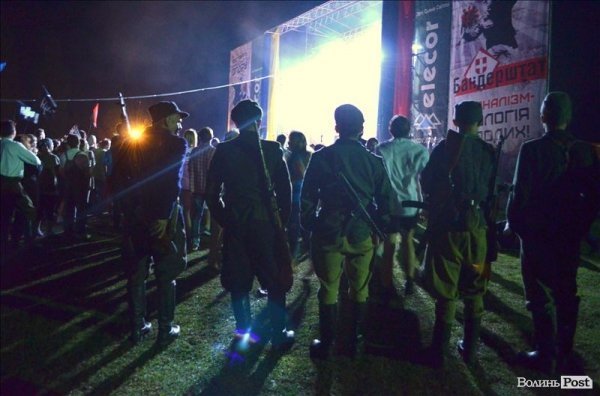 БАНДЕРШТАТ. Наживо. ТЕКСТ. ФОТО. День перший