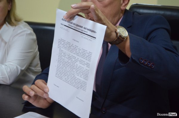 Розкольників волинської «Батьківщини» хочуть відкликати, - Олег Кіндер. ФОТО