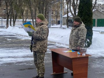 У Луцьку склали присягу мобілізовані прикордонники