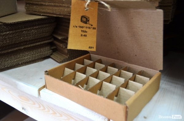 Єдиний в Україні магазин коробок – у Луцьку. ФОТО