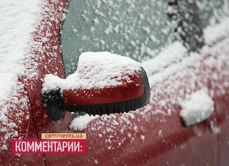 Київ за ніч перетворився на ковзанку. ФОТО