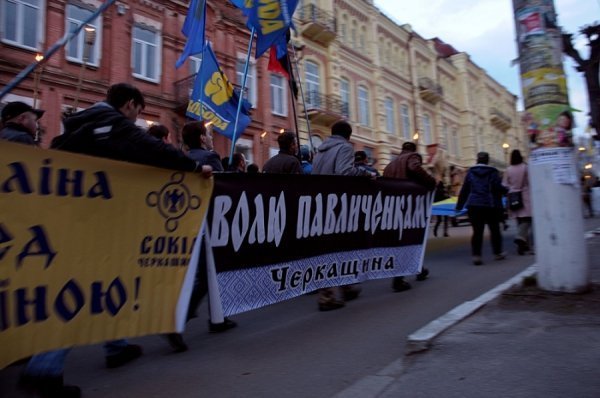 В Умані «Свобода» провела смолоскипний марш. ФОТО. ВІДЕО