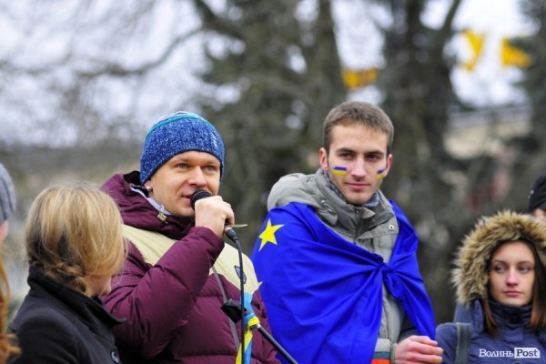 Студентський Євромітинг у Луцьку. ФОТО