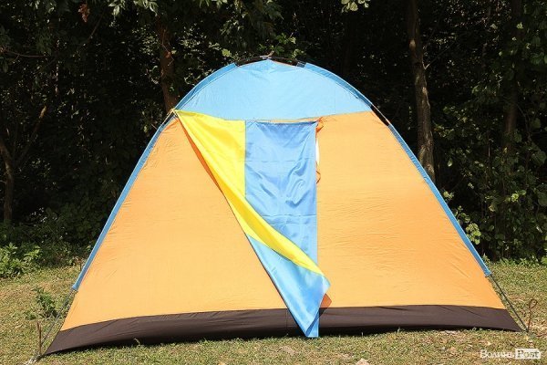 Бандерштат-2014. День третій. ФОТО