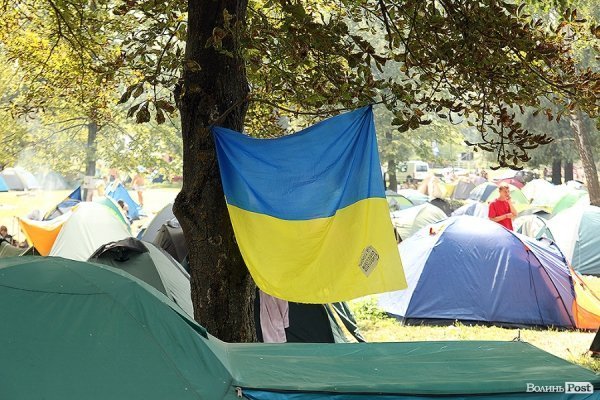 Бандерштат-2014. День третій. ФОТО