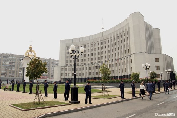 Як опозиція мітингує під Волинською ОДА. ФОТО