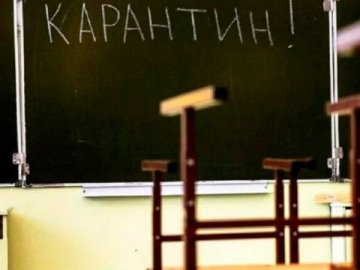 Як працюватимуть школи у випадку третьої COVID-хвилі: роз’яснення МОЗ