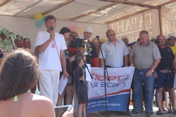 На Волині відбувся фестиваль «Поліська регата - 2015»