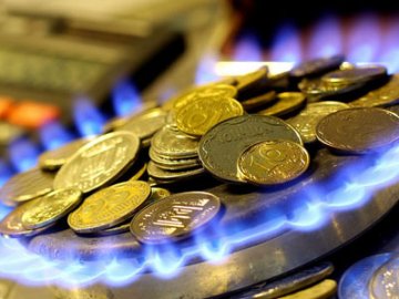 «Нафтогаз» продаватиме газ населенню дешевше