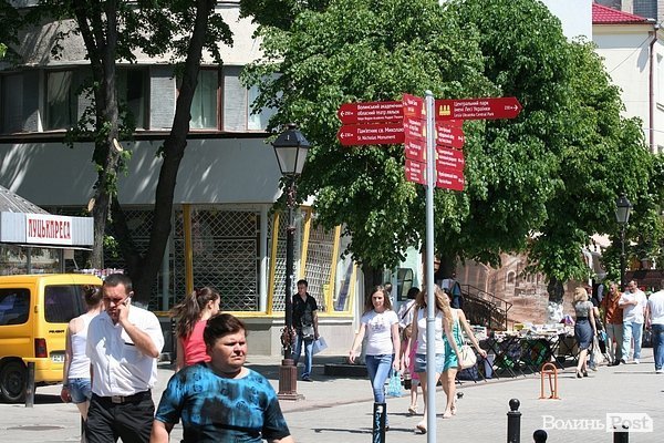 У Луцьку відкрили туристичні вказівники. ФОТО