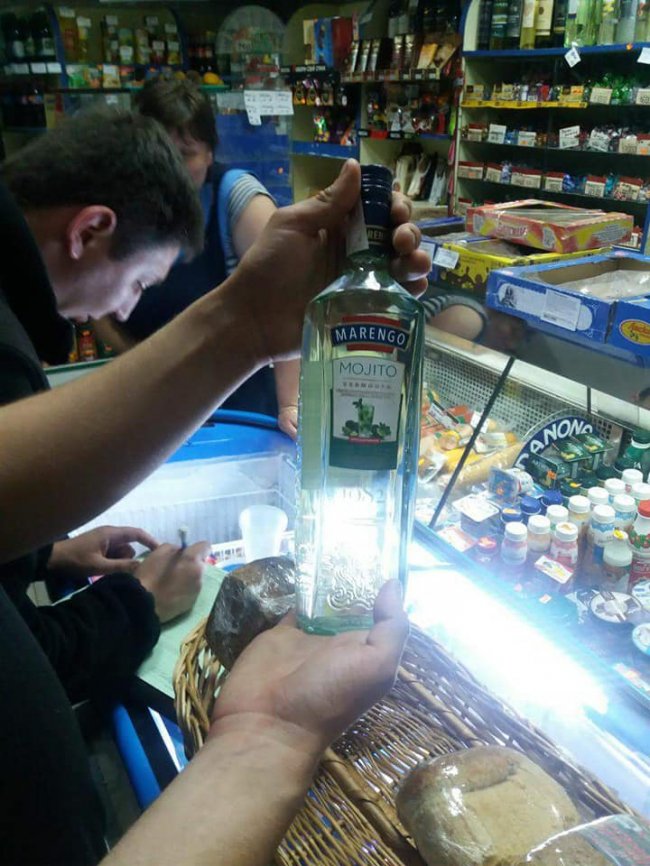 Луцькі муніципали виявили нічні «алкогольні» точки