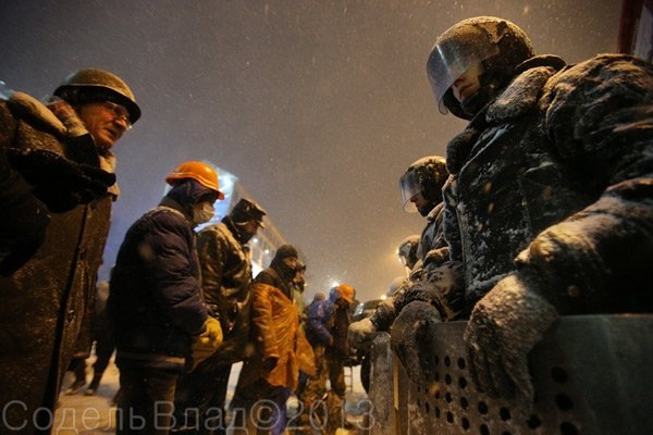 Революція в розвитку. ФОТО