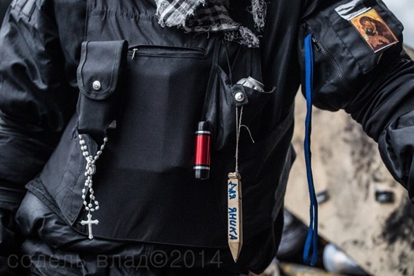 Революція в розвитку. ФОТО