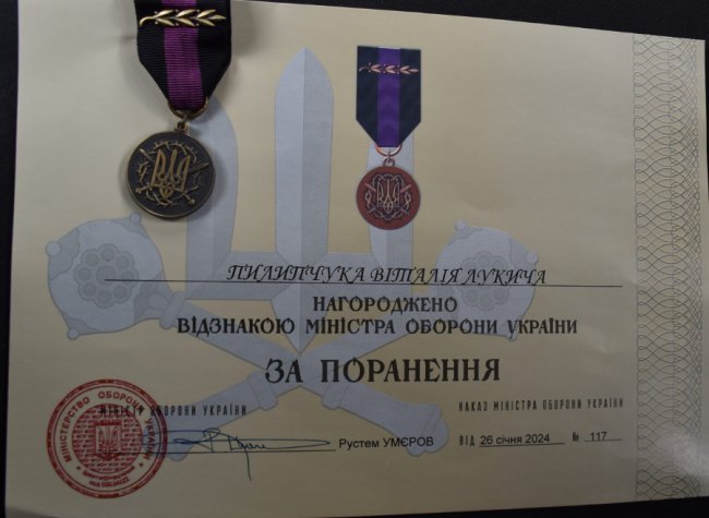 Волинянин отримав відзнаку міністра оборони. ФОТО