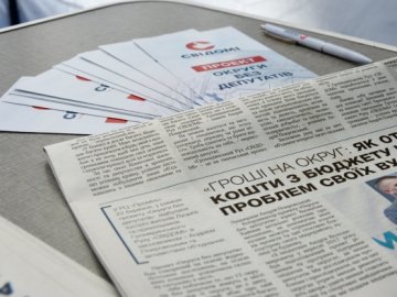 Як у Луцьку захищають інтереси виборців в округах без депутатів. ФОТО
