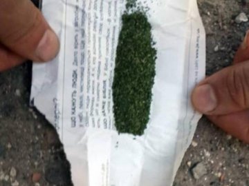 У волинянина вилучили пакетик з марихуаною
